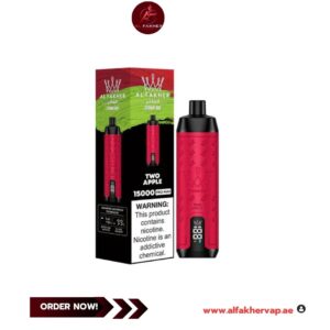 Al Fakher Crown Bar Hypermax 15000 Puffs Two Apple