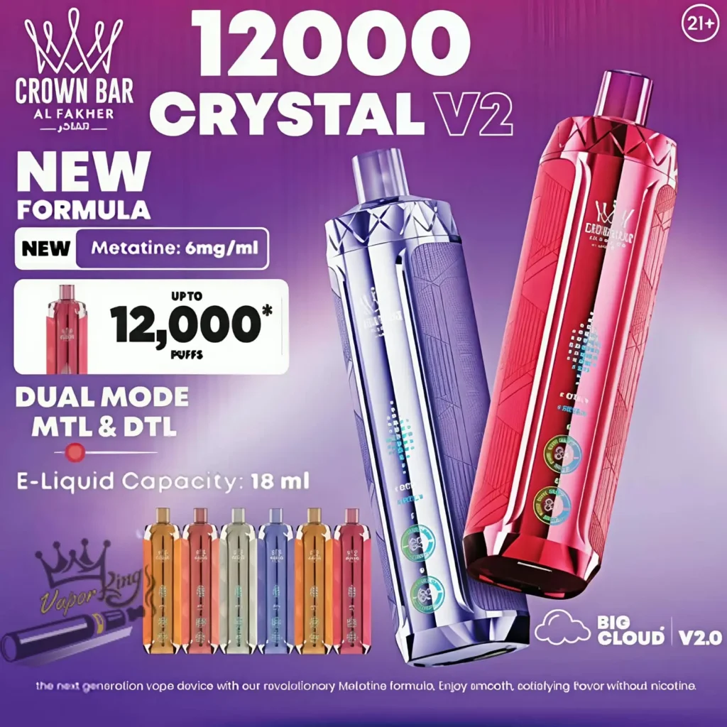 Al Fakher Crown Bar 12K Crystal V2 Flavours