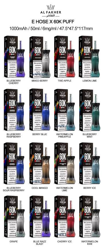 Al Fakher E-Hose X 60K Puffs All Flavours Reviews